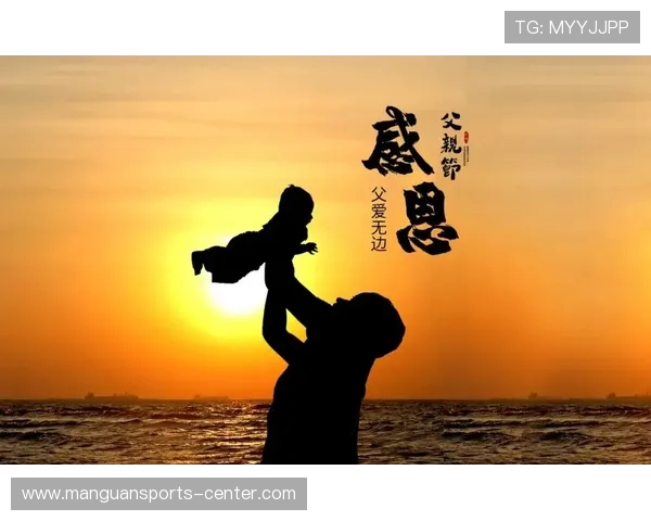 沉默的守护神:父亲节致生命中最坚实的依靠 沉默的守护神:父亲节致生命中最坚实的依靠