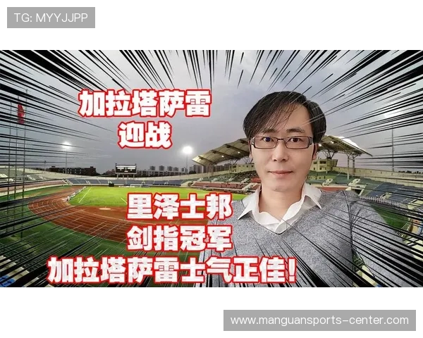 土媒曝加拉塔萨雷签特尔施特根协议 西媒与球员方联合辟谣 土媒曝加拉塔萨雷签特尔施特根协议 西媒与球员方联合辟谣