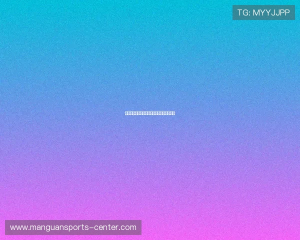 青少年体育运动的十大健康益处,你知道吗?