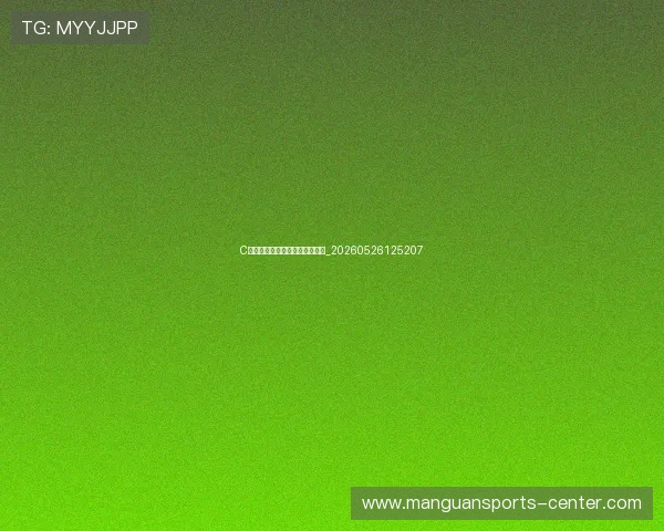 C罗慈善事业:不为人知的另一面_20260526125207 C罗慈善事业:不为人知的另一面_20260526125207